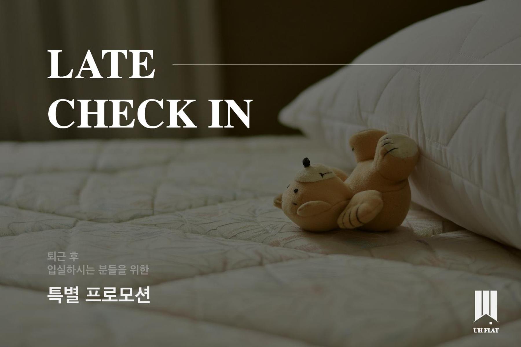 Apartament Uh Flat The Seocho Seul Zewnętrze zdjęcie